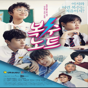 黄色疯狂大奶头玩小鸡巴女人强奸送外买
