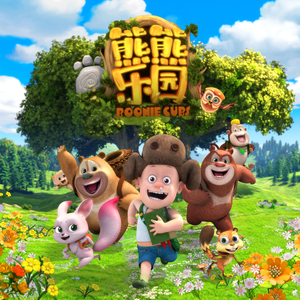 黄色疯狂大奶头玩小鸡巴女人强奸送外买
