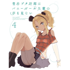 黄色疯狂大奶头玩小鸡巴女人强奸送外买
