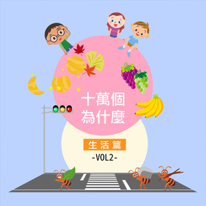 黄色疯狂大奶头玩小鸡巴女人强奸送外买
