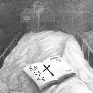 黄色疯狂大奶头玩小鸡巴女人强奸送外买
