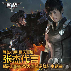 黄色疯狂大奶头玩小鸡巴女人强奸送外买
