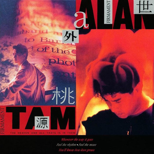 黄色疯狂大奶头玩小鸡巴女人强奸送外买
