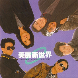 黄色疯狂大奶头玩小鸡巴女人强奸送外买
