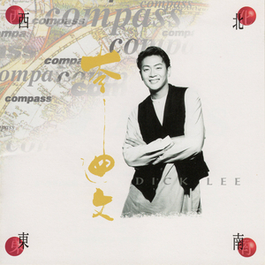 黄色疯狂大奶头玩小鸡巴女人强奸送外买
