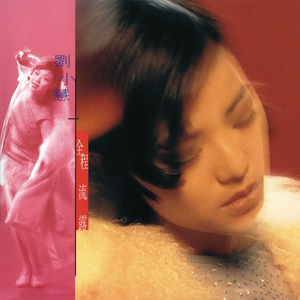 黄色疯狂大奶头玩小鸡巴女人强奸送外买
