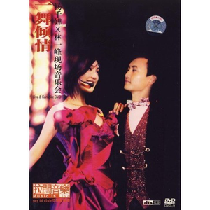 黄色疯狂大奶头玩小鸡巴女人强奸送外买
