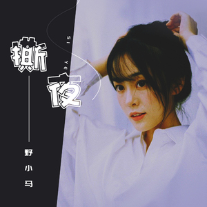 黄色疯狂大奶头玩小鸡巴女人强奸送外买
