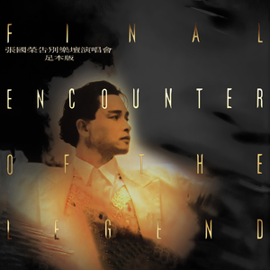 黄色疯狂大奶头玩小鸡巴女人强奸送外买
