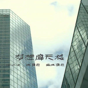 黄色疯狂大奶头玩小鸡巴女人强奸送外买
