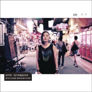 黄色疯狂大奶头玩小鸡巴女人强奸送外买
