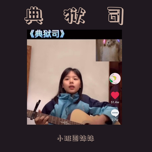 黄色疯狂大奶头玩小鸡巴女人强奸送外买
