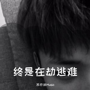 黄色疯狂大奶头玩小鸡巴女人强奸送外买
