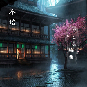 黄色疯狂大奶头玩小鸡巴女人强奸送外买
